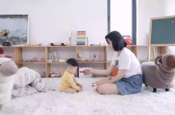 5分钟教程!钦州公司咨询服务电话_哔哩哔哩-3